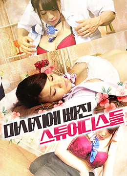专干老熟女A片