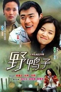 3D全彩无码啪啪本子全彩