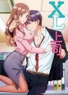 1000部A片毛片免费观看