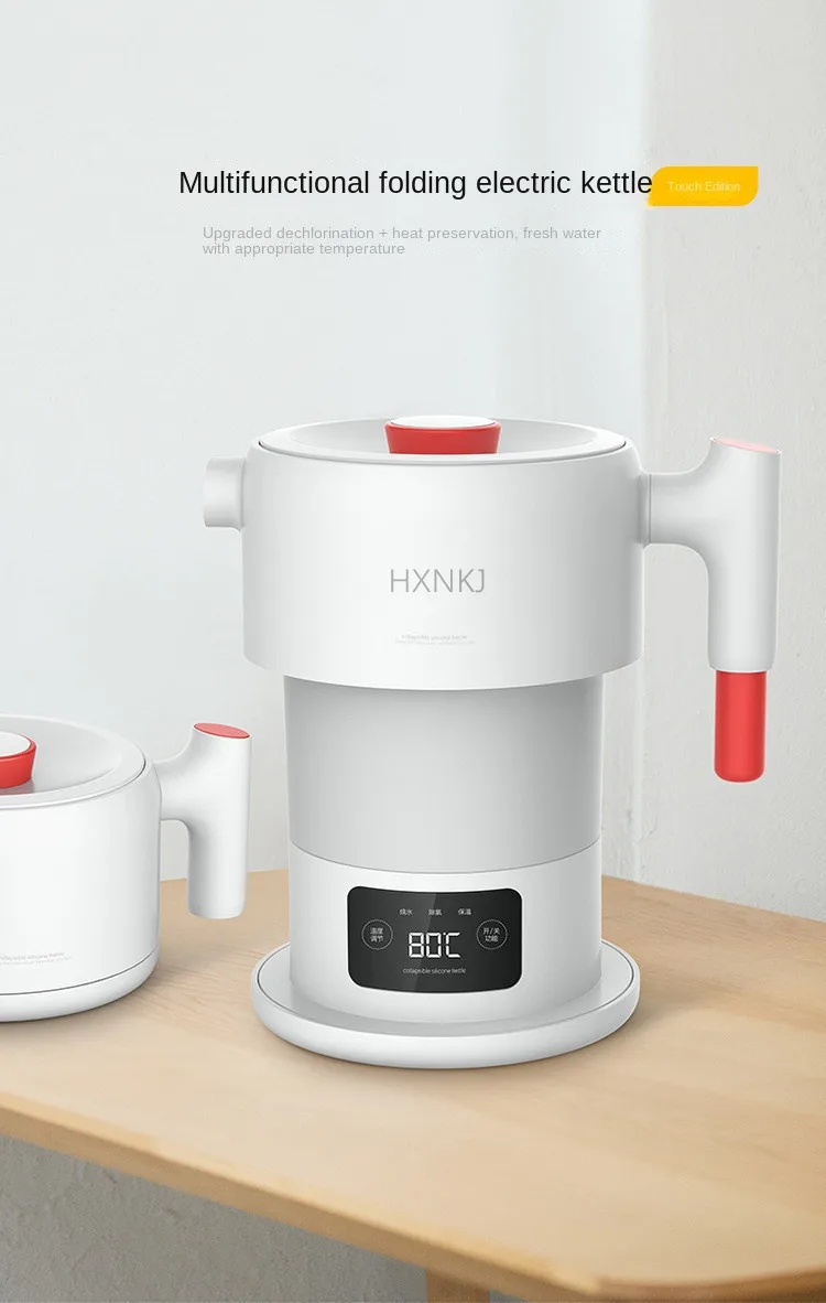 Smart Folding Portable Electric 600ml Water Kettle